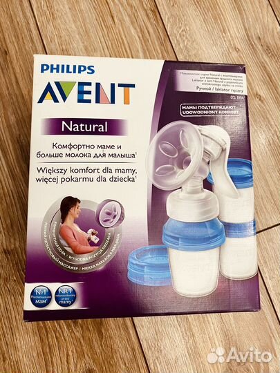 Молокоотсос avent ручной