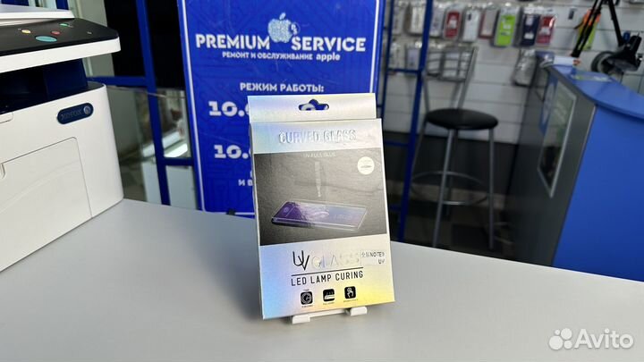 Защитное Стекло UV Samsung Note 9 комплект