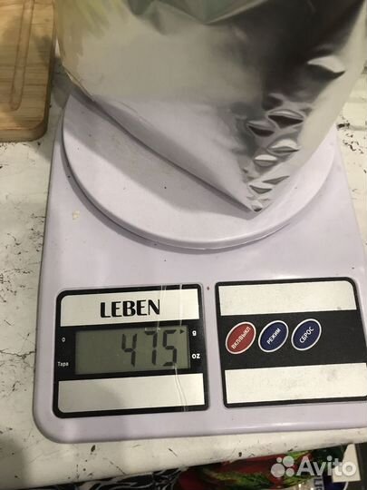 Разные смеси Нутрилак, Нутрилон и Нестожен, каша