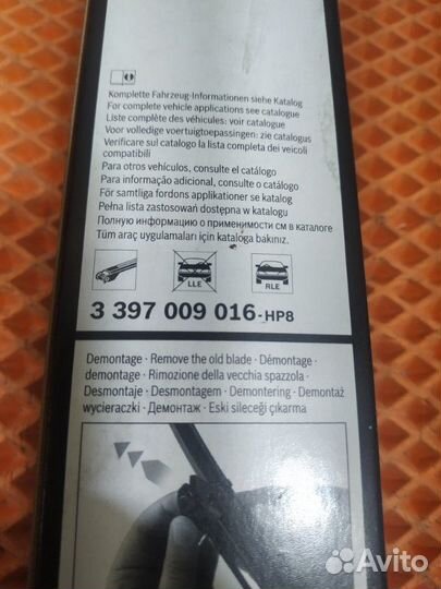 Щетка стеклоочистителя