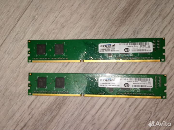 Crucial ddr3 4 gb 1600