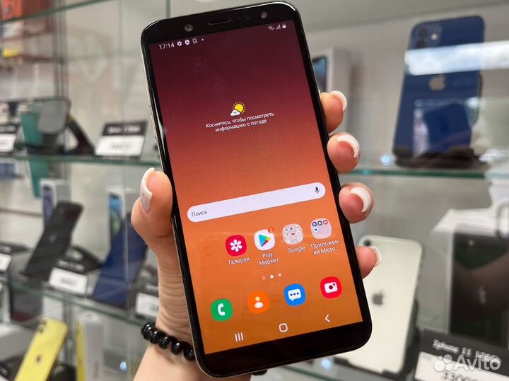 Samsung Galaxy A6, 3/32 ГБ