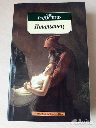 Книги 8 штук без доставки