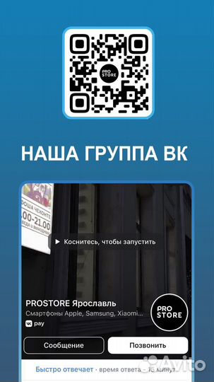 Redmi Note 11 64GB Черный Новый