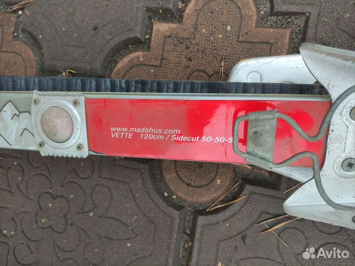 Лыжи беговые детские 120