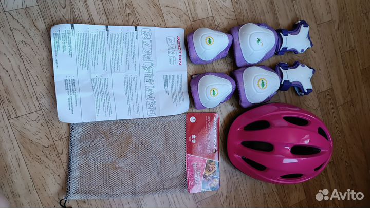 Набор детской защитной экипировки Reaction и шлем