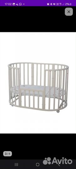 Прогулочная коляска бу