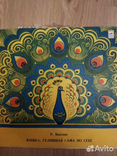 Виниловые пластинки И. Штрауса, СССР, 1968-1980