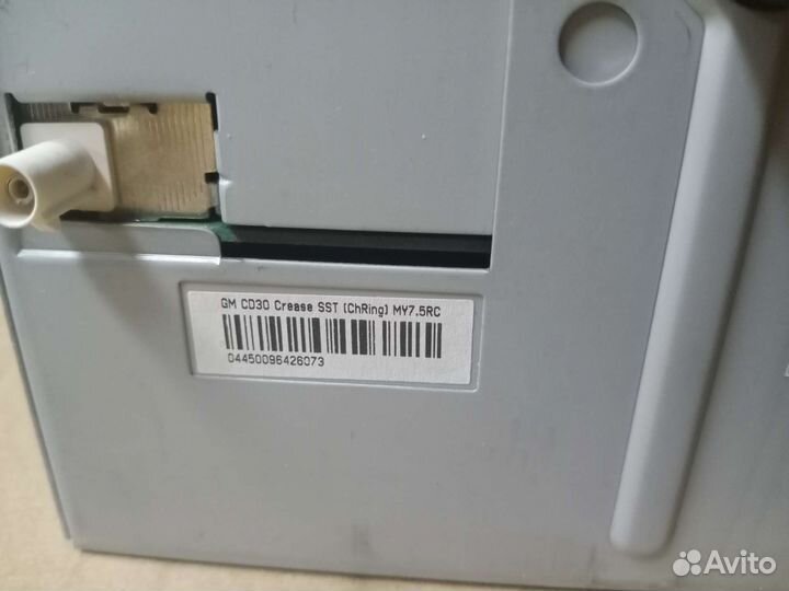 Магнитола б/у для Opel Astra H