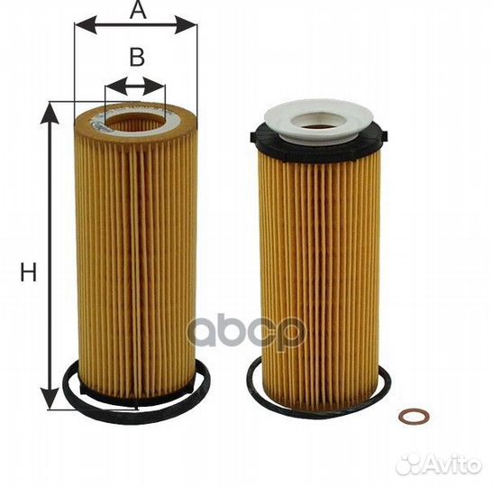 Фильтр масляный (вставка) BMW 3, 5, 7, X5, X6