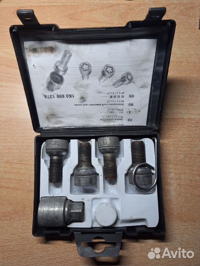 1K0698137A секретки для колес