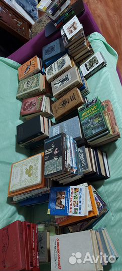 Книги разные