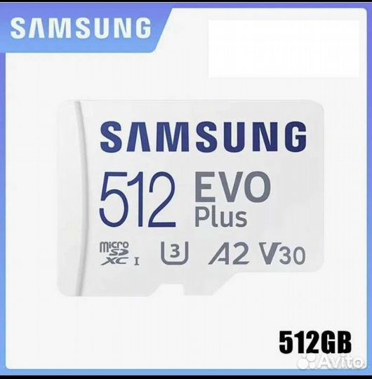 Карта памяти micro sd 512 gb samsung