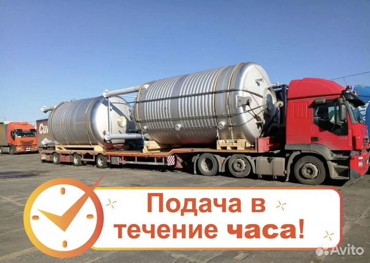 Грузоперевозки и переезды междугородние от 200 км