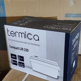 Насос для душа termica compact lift 250