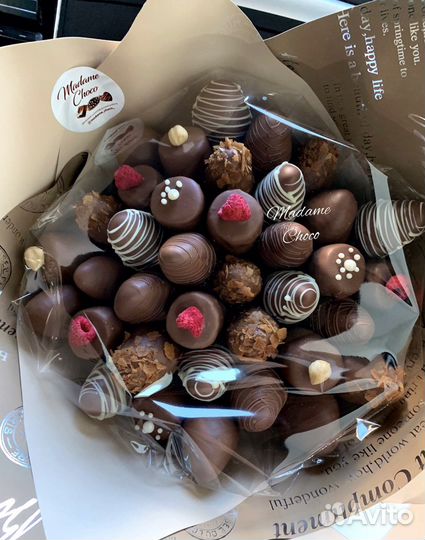 Клубника в шоколаде с доставкой