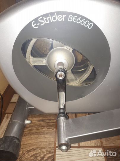 Эллиптический тренажер