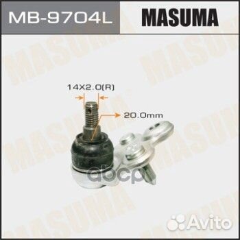 Шаровая опора masuma front low honda civic