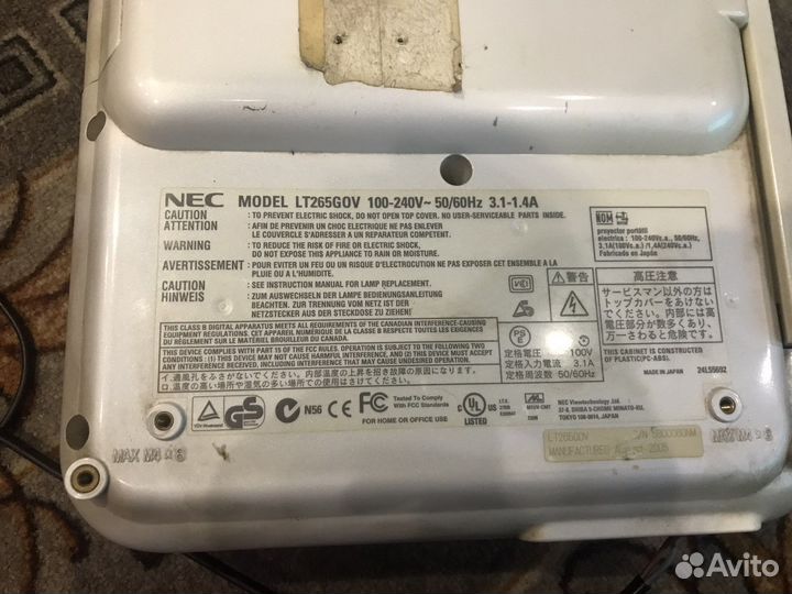 Проетор NeC lt265