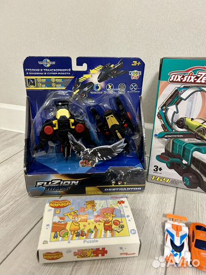 Игрушки для мальчика пакетом