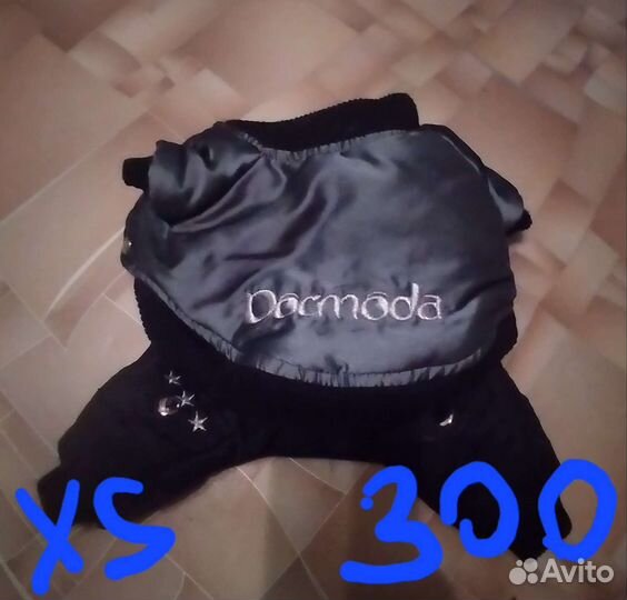 Все вещи в хорошем состоянии б/у и новые