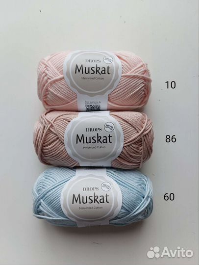 Пряжа хлопок Drops Muskat 10, 60, 86