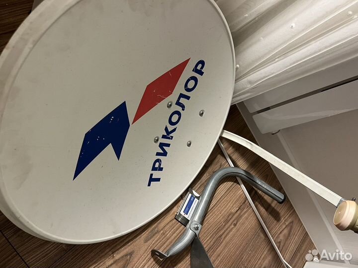 Комплект спутникового тв триколор