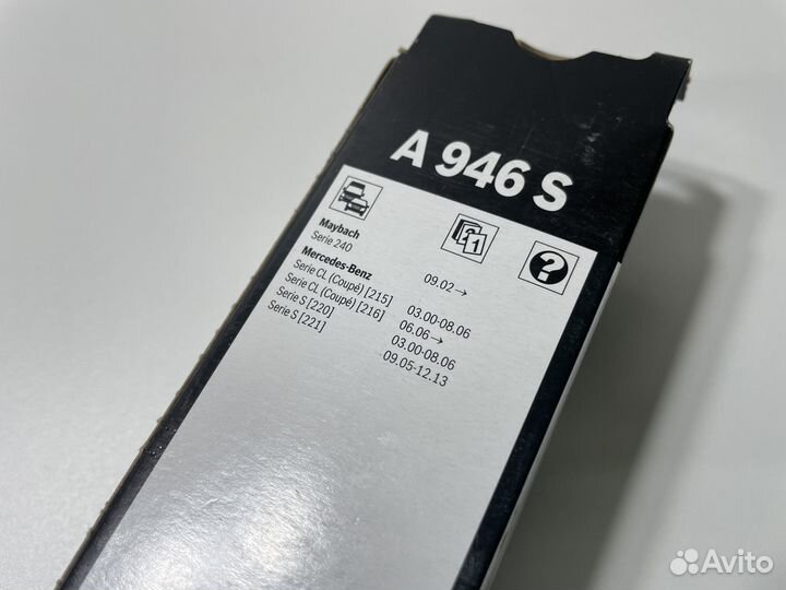 Оригинальные новые дворники Mercedes-Benz