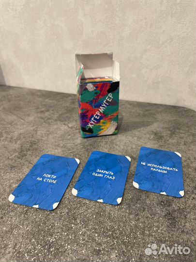 Настольная игра Хугермугер