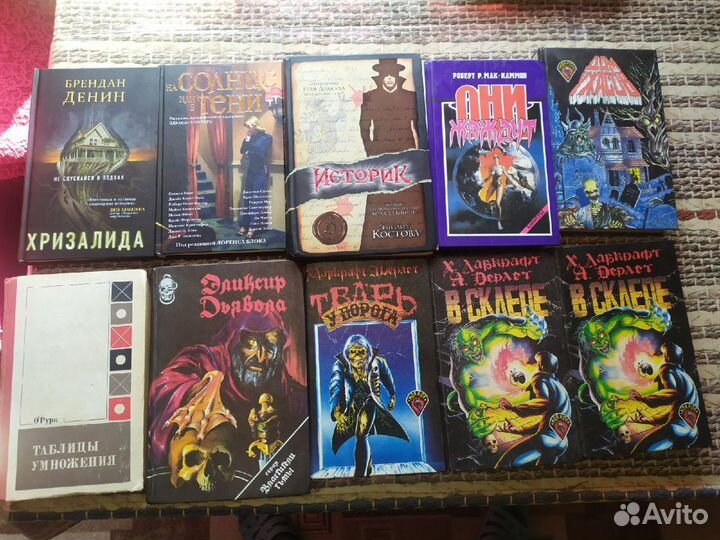 Книги. Ужасы. Они жаждут. В склепе и др