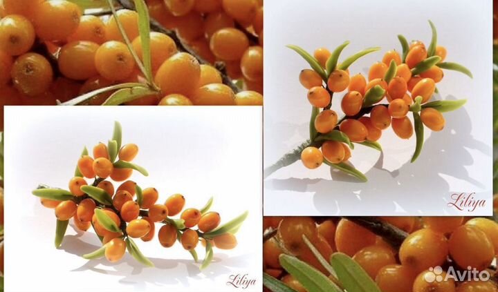 Брошь с облепихой ручная работа