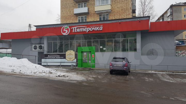 Торговая площадь, 150 м²