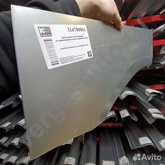 Арка правая Land Rover Range Rover 2002-2012