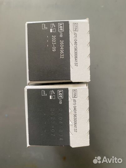 Тест полоски для глюкометра акку-Чек актив