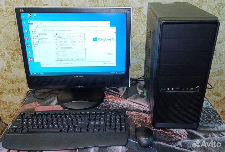 Компьютер в сборе