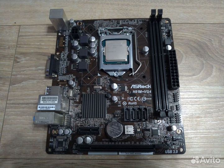 Платы LGA1150: Asus B85M, Н81, Z87 +Core i3/i5/i7