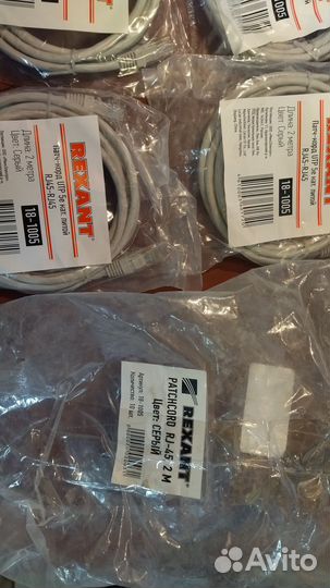 Патч-корд RJ45