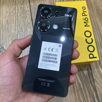 Xiaomi Poco M6 Pro, 8/256 ГБ