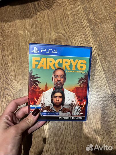 Farcry 6 ps4