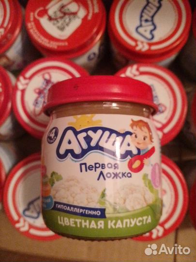Детское питание