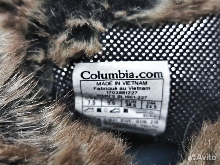 Зимние сапоги Columbia женские 38,5 размер