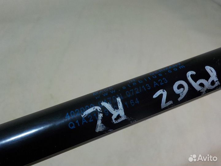 Амортизатор двери багажника Mercedes-Benz CLS W218