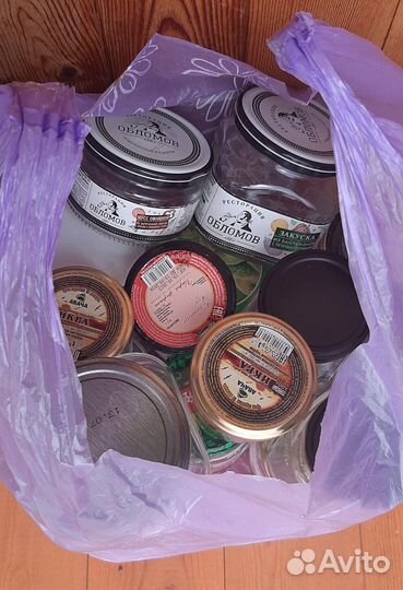 Банки стеклянные/обмен