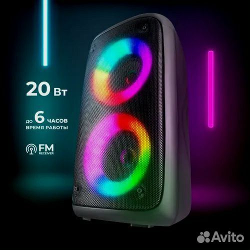 Новая блютуз колонка Defender Boomer 20 с дефектом