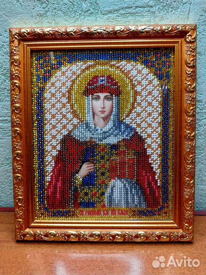 Иконы вышитые чешским бисером