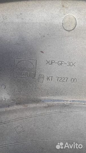 Крылья Man передние новые