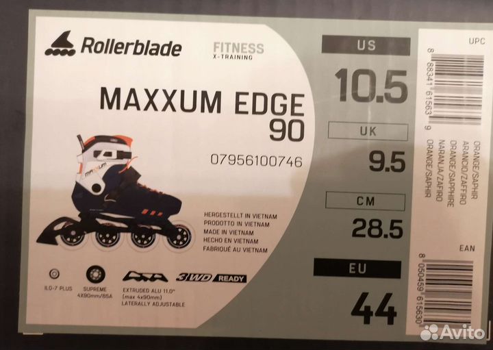 Роликовые коньки Rollerblade maxxum edge 90