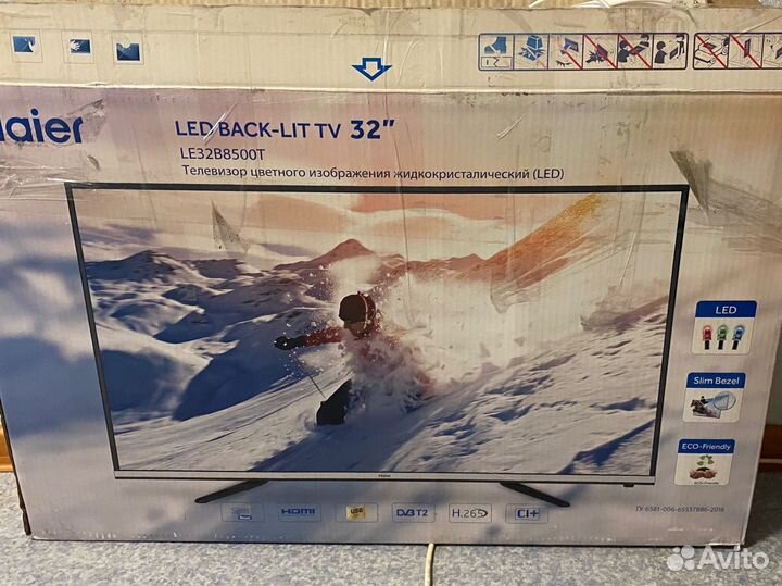 Телевизор haier 32
