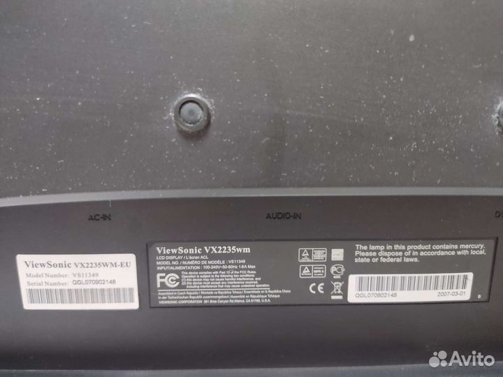 Монитор Viewsonic