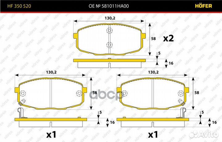 Колодка торм. перед. Hyundai Creta 1.6, i30, Kia